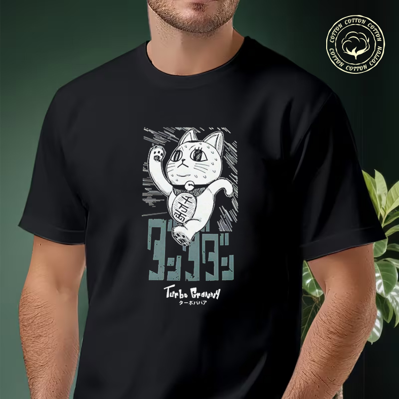 Men'S Fashion Aesthetics - Fun Car Printed Graphic Motorcycle T