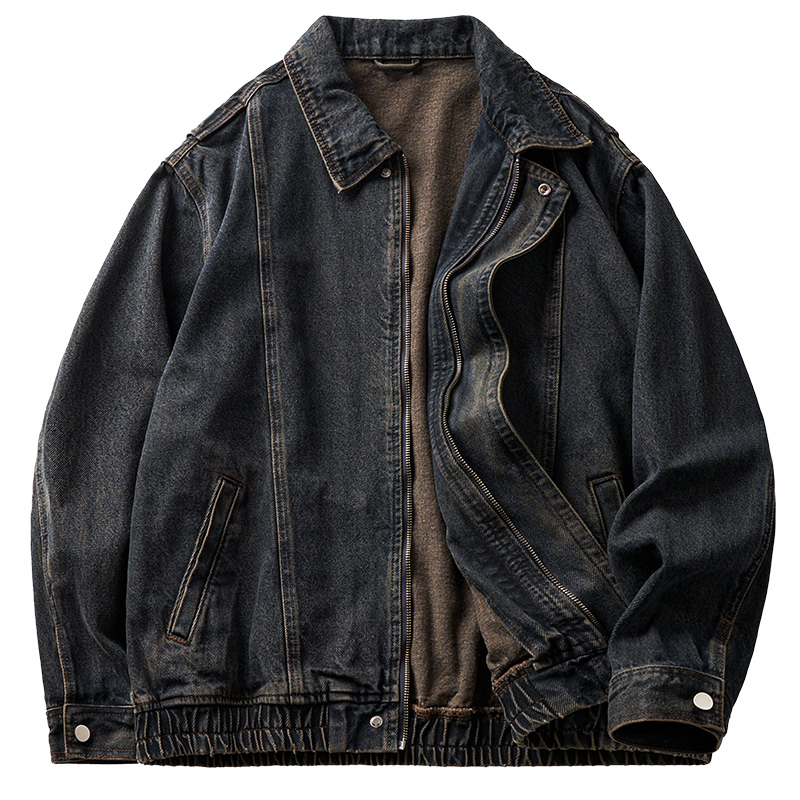 Harrington Jacket - High street vintage, faded and washed