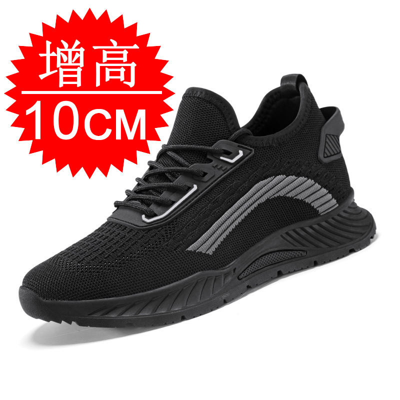 Men'S Fashion Running Shoes - Black Invisible Height-increasing Men 8CM Running