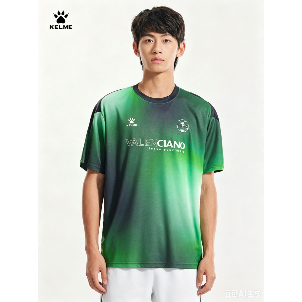 Mens Fashion Combination - KELME 2026 Summer Men’s T-Shirt: A