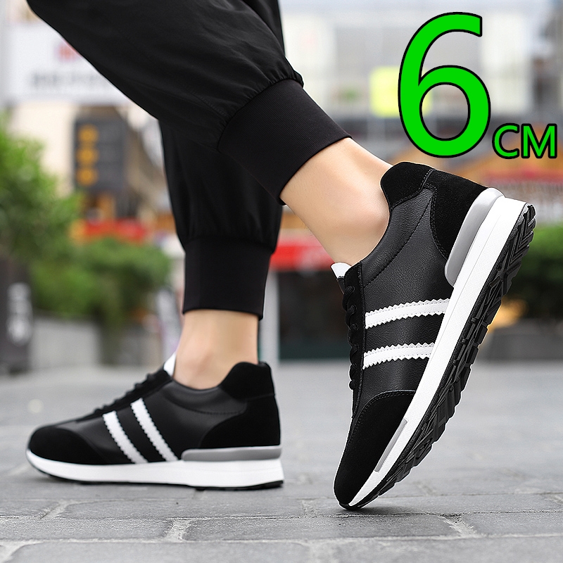 Men'S Fashion Running Shoes - Men Fashion Height Increasing Shoes Casual