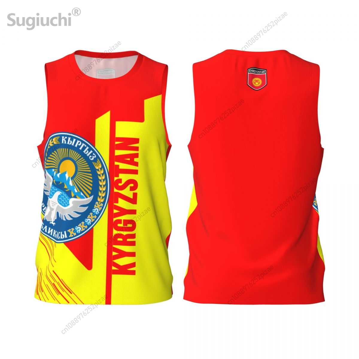 Custom Name Number Kyrgyzstan  - Men'S Fashion Names 评论和价格