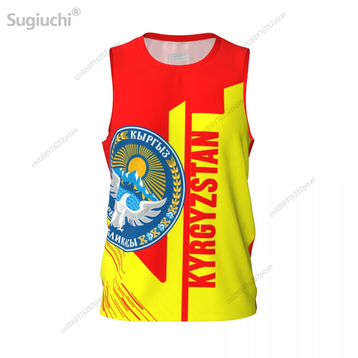Custom Name Number Kyrgyzstan  - Men'S Fashion Names 评论和价格