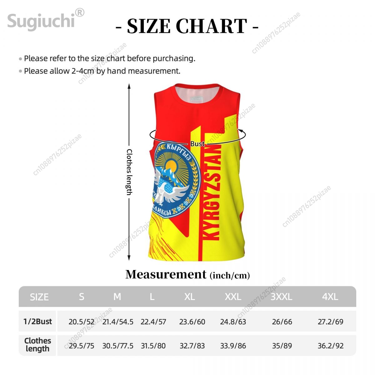 Custom Name Number Kyrgyzstan  - Men'S Fashion Names 评论和价格