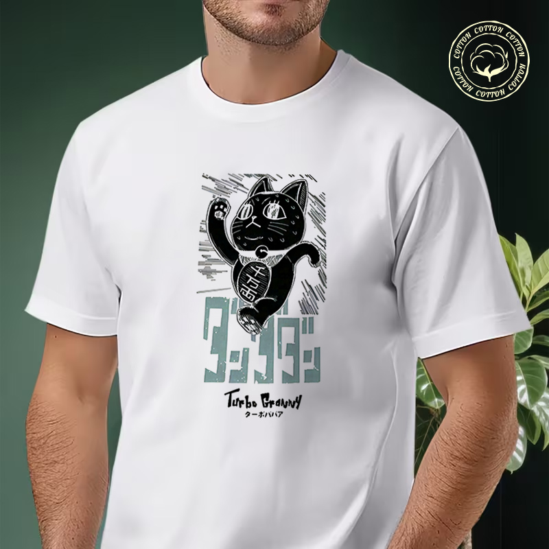 Fun Car Printed Graphic Motorc - Men'S Fashion Aesthetics 评论和价格