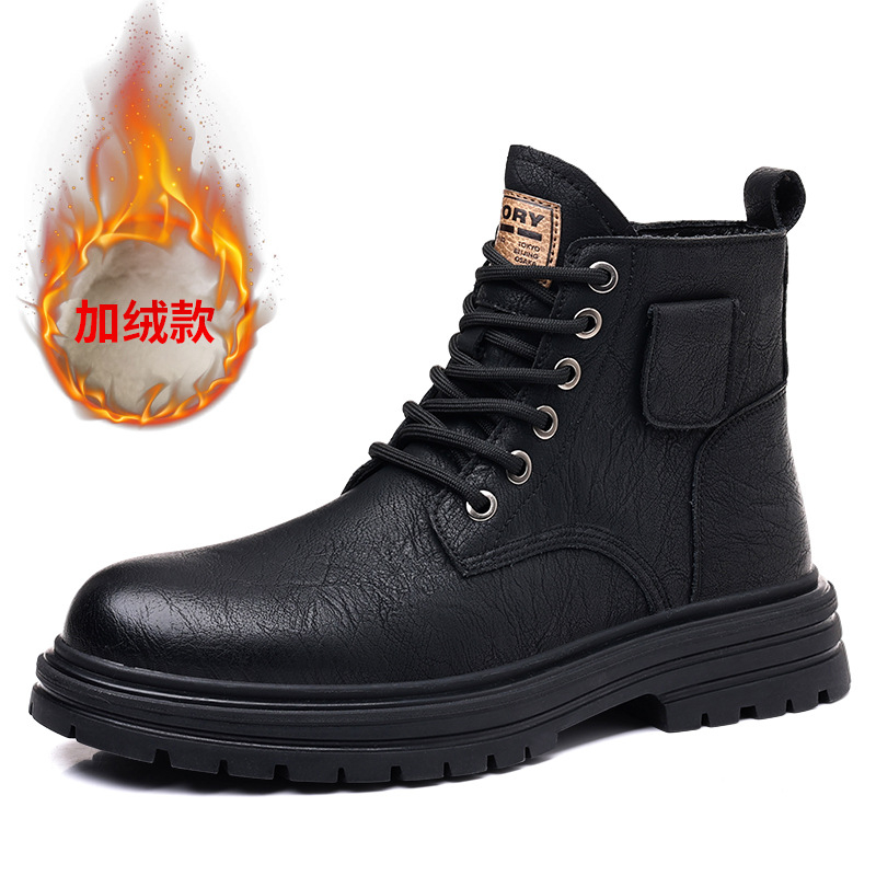 Mens Brown Vintage Leather Com - Mens Fashion Combat Boots 评论和价格