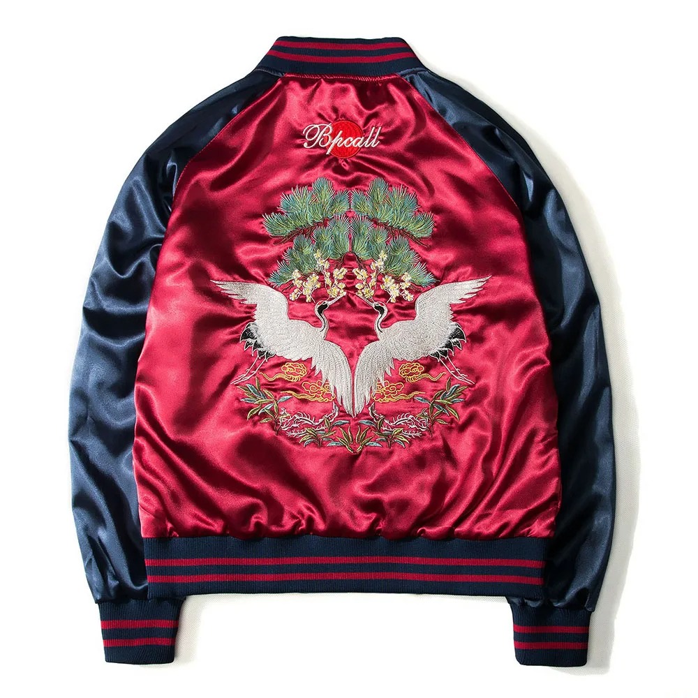 Reversible Baseball Jacket Men - Varsity Jacket Letterman 评论和价格