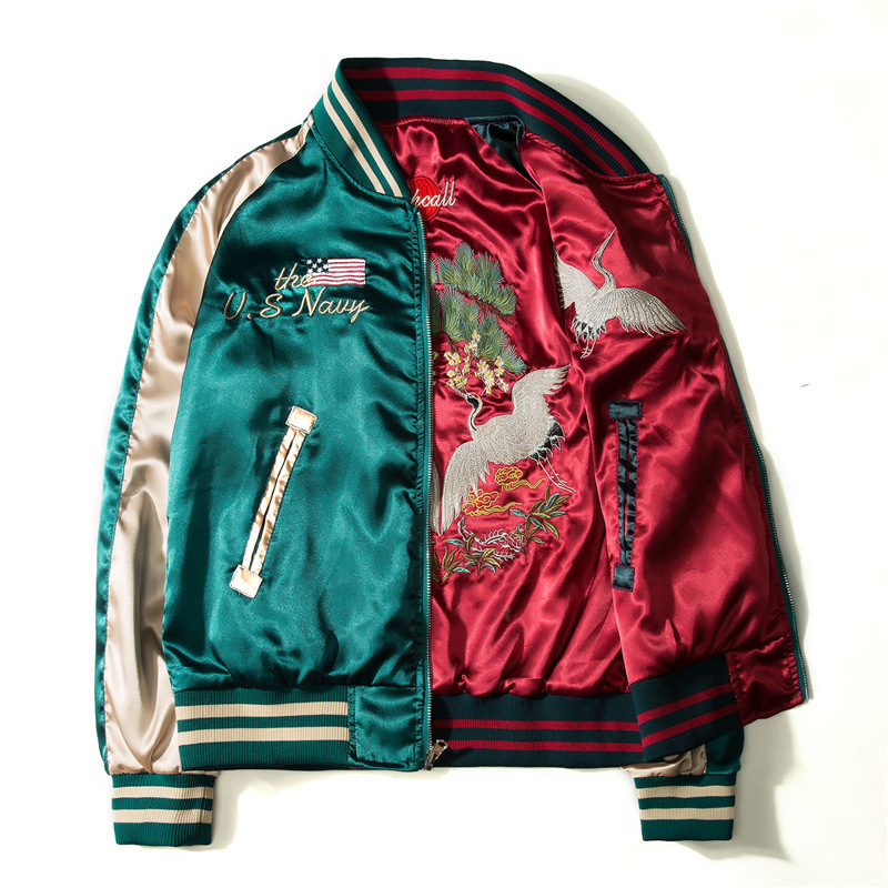Reversible Baseball Jacket Men - Varsity Jacket Letterman 评论和价格