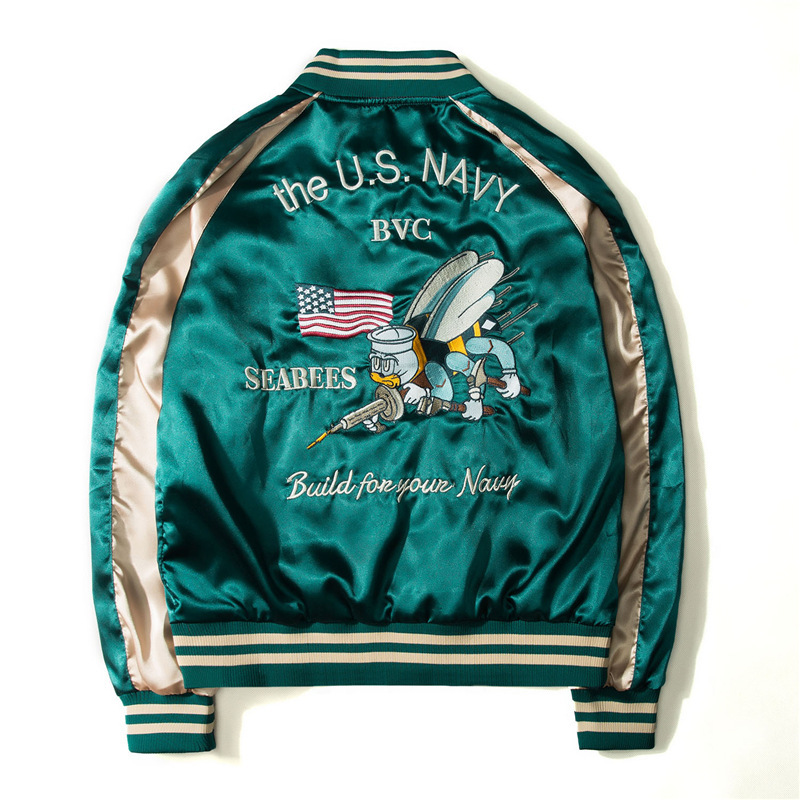 Reversible Baseball Jacket Men - Varsity Jacket Letterman 评论和价格