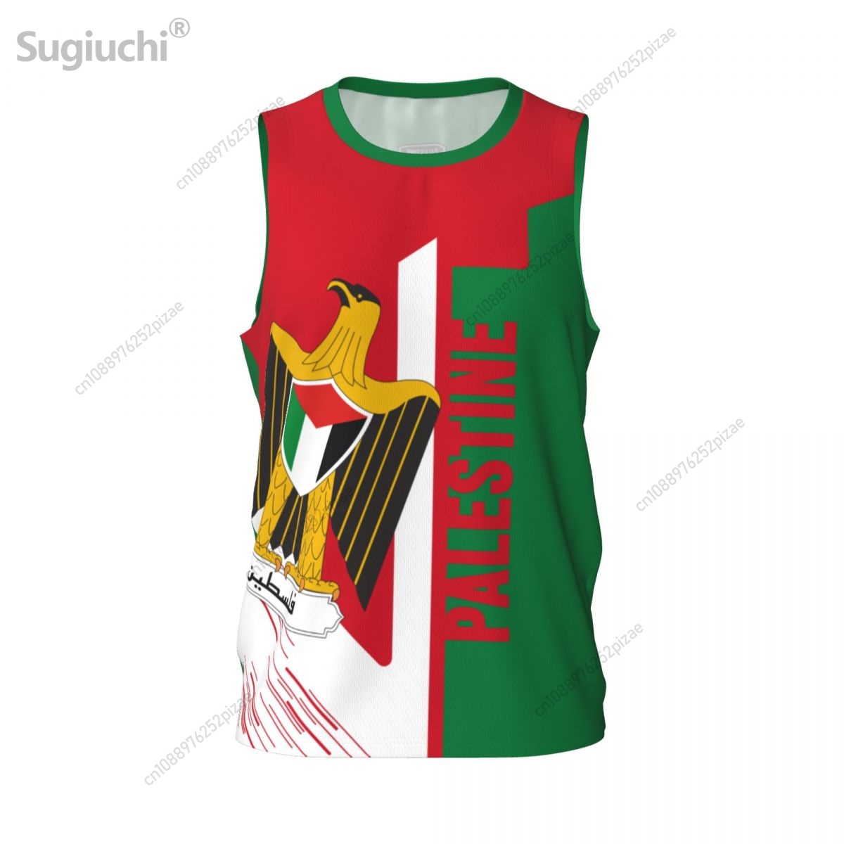 Custom Name Number Palestine 3 - Men'S Fashion Names 评论和价格