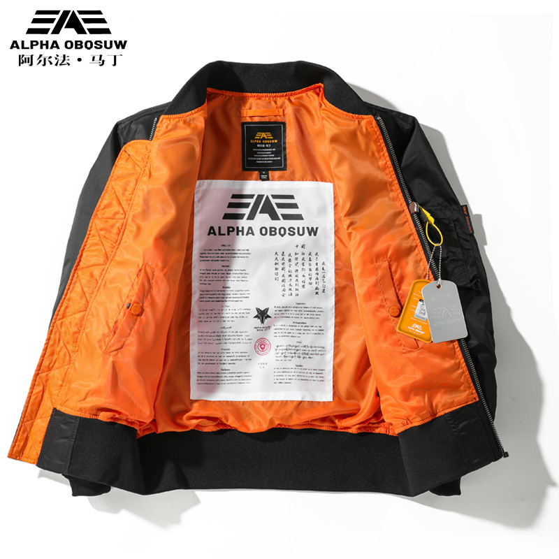 2026 Alpha Martin Trendy Brand - Harrington Jacket 评论和价格