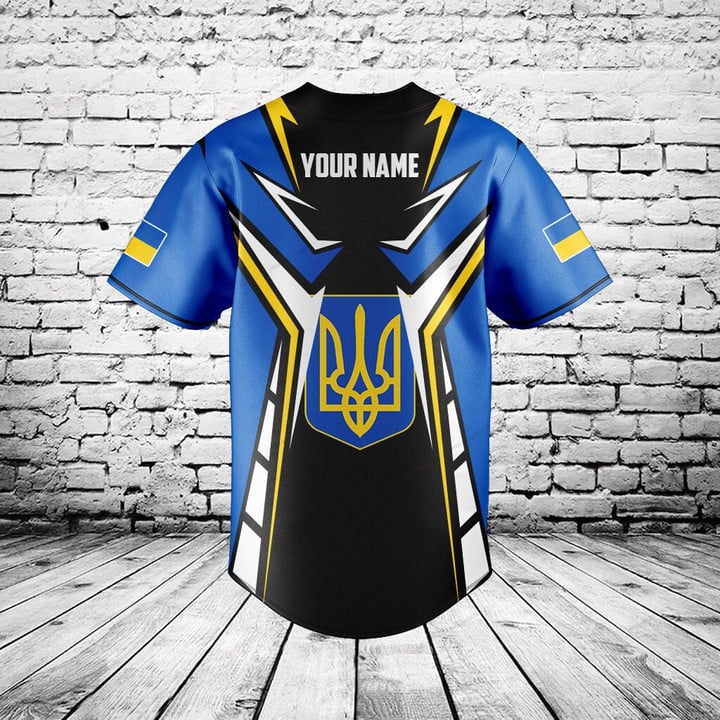 Custom Name Ukraine Shield Gra - Men'S Fashion Names 评论和价格