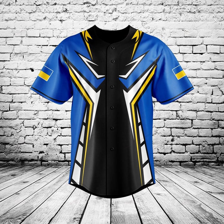 Custom Name Ukraine Shield Gra - Men'S Fashion Names 评论和价格