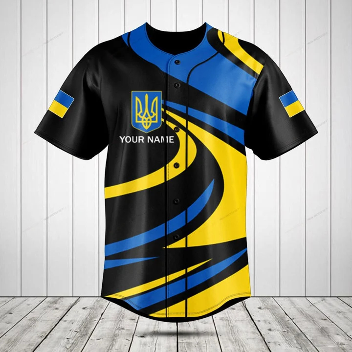 Custom Name Ukraine Shield Gra - Men'S Fashion Names 评论和价格