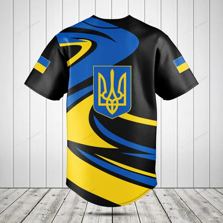 Custom Name Ukraine Shield Gra - Men'S Fashion Names 评论和价格