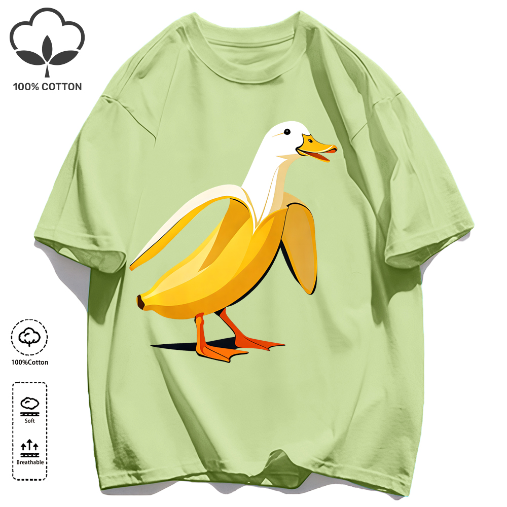 The Combination Of Banana And  - Mens Fashion Combination 评论和价格
