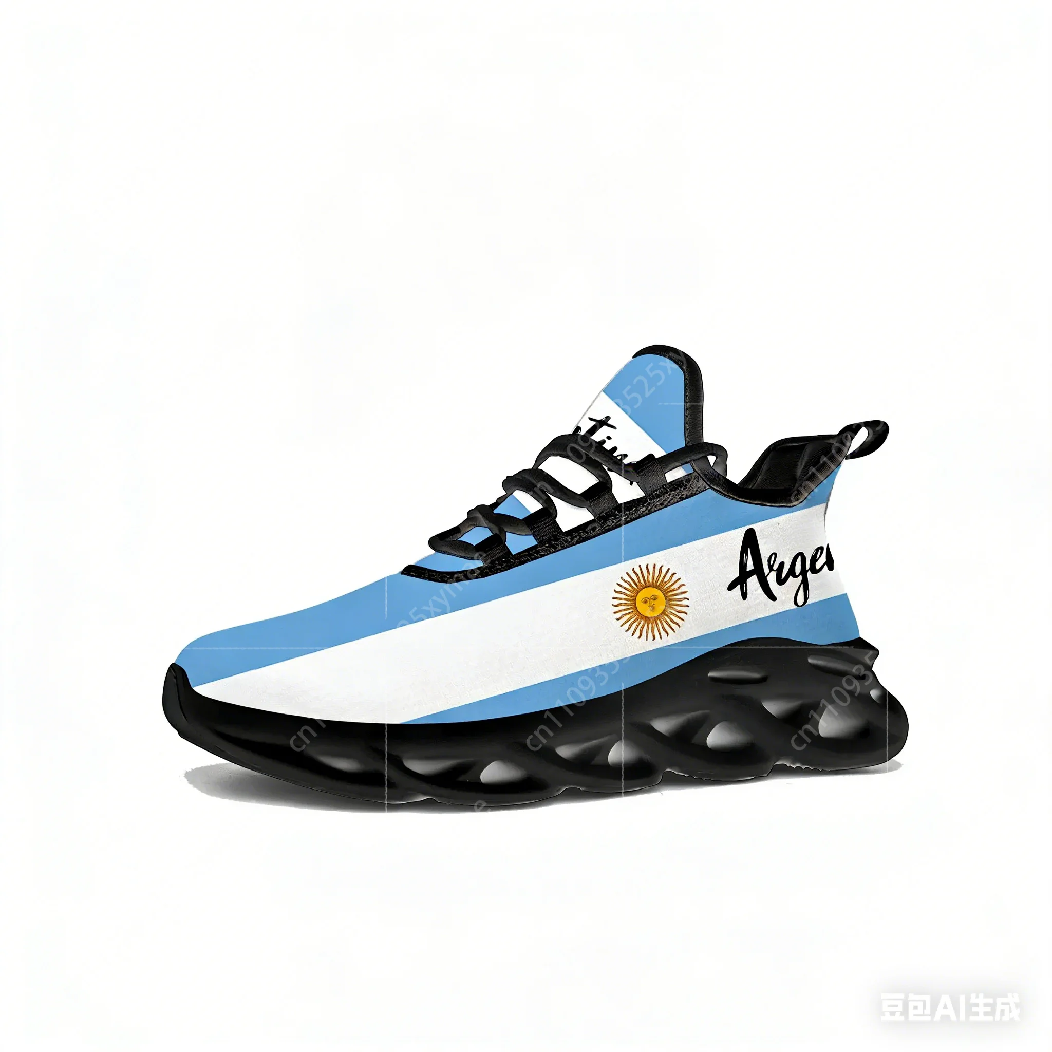 Argentine Flag Flats Sneakers  - Men'S Fashion Running Shoes 评论和价格