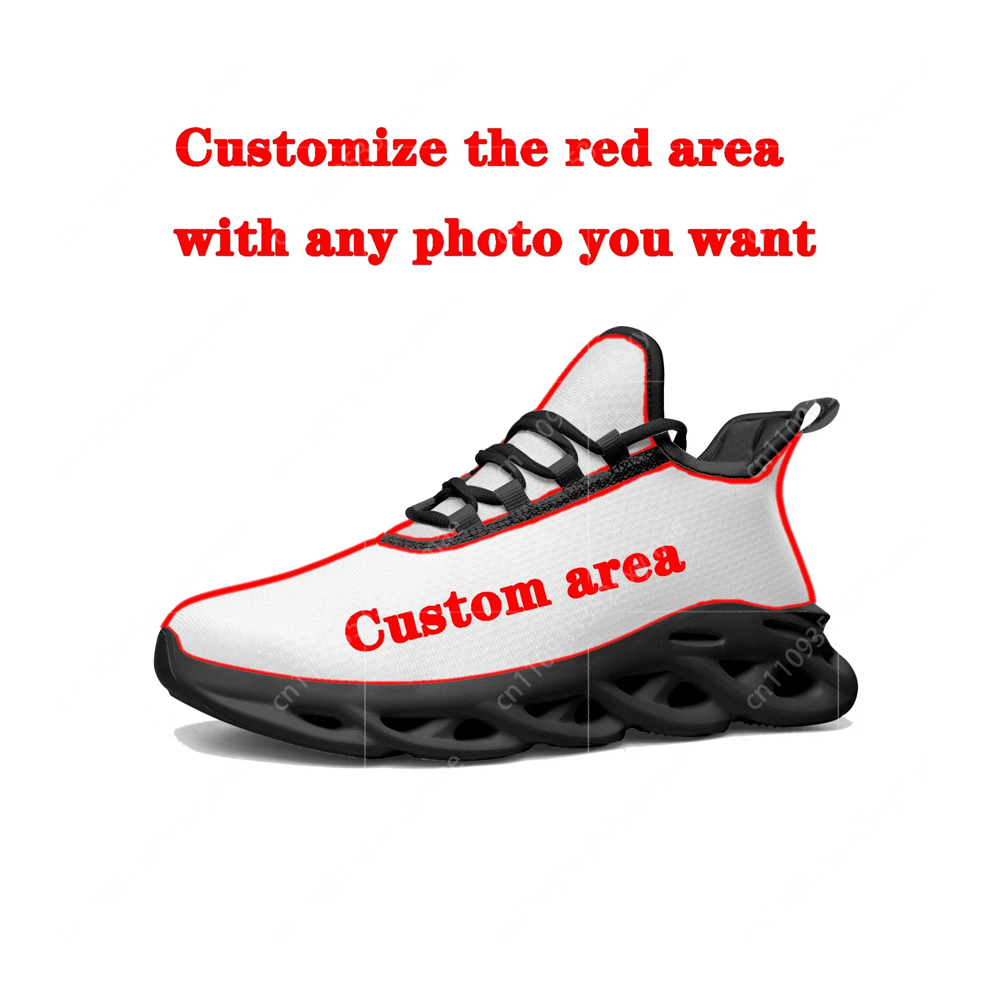 Argentine Flag Flats Sneakers  - Men'S Fashion Running Shoes 评论和价格