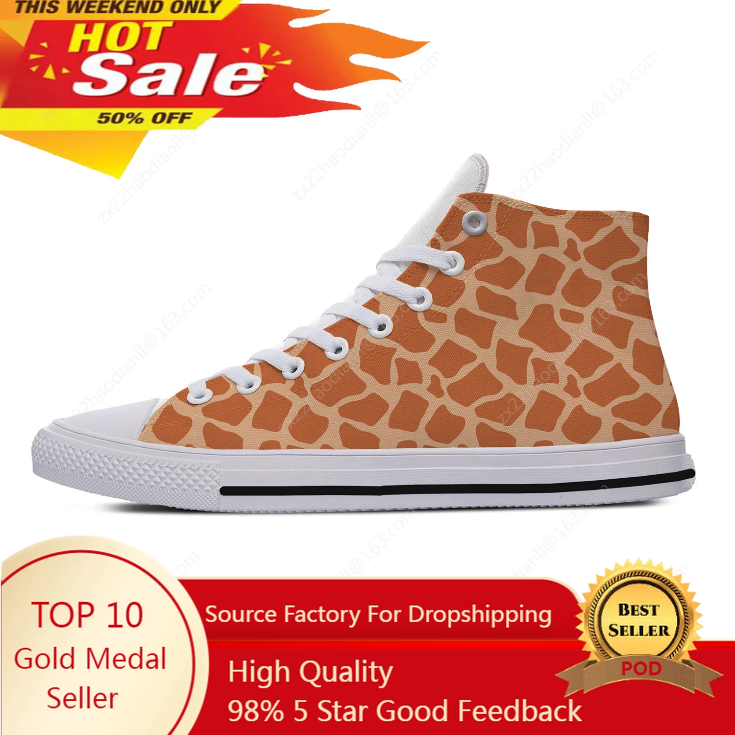 Giraffe Animal High Top Sneake - Men'S Fashion Running Shoes 评论和价格