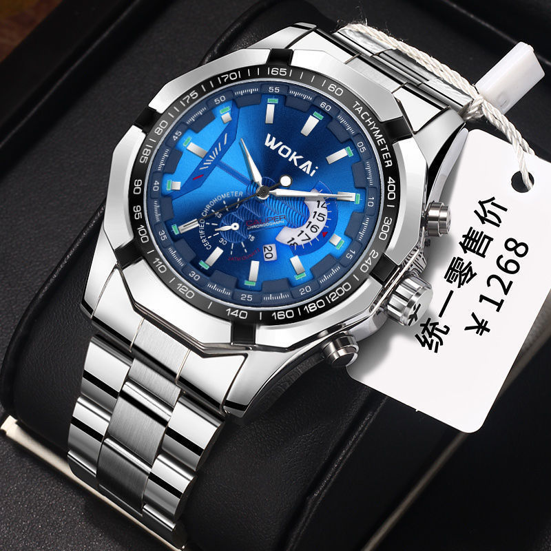 New Fashion Sport Watch Men WO - Men'S Fashion Quartz Watch Wokai 评论和价格