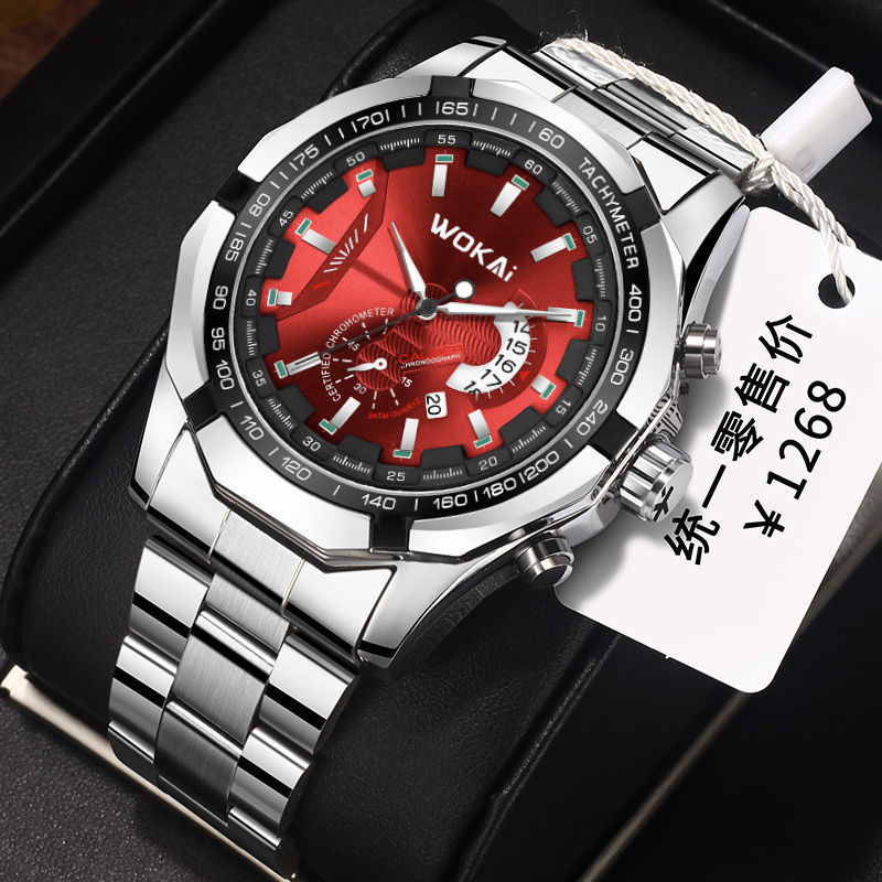 New Fashion Sport Watch Men WO - Men'S Fashion Quartz Watch Wokai 评论和价格