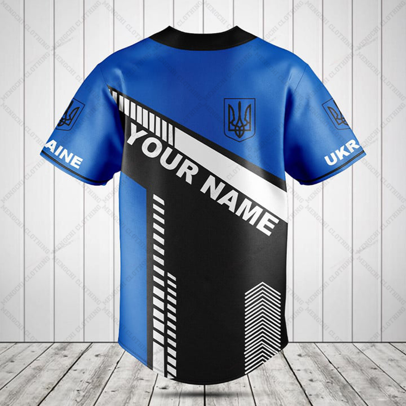 Custom Name Ukraine Shield Gra - Men'S Fashion Names 评论和价格