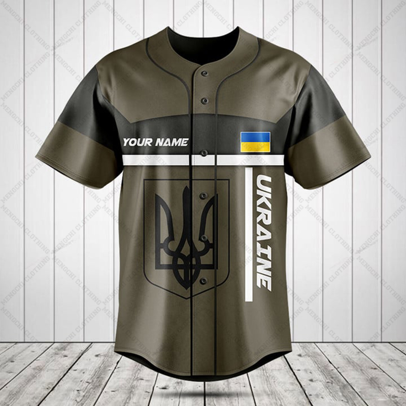 Custom Name Ukraine Shield Gra - Men'S Fashion Names 评论和价格
