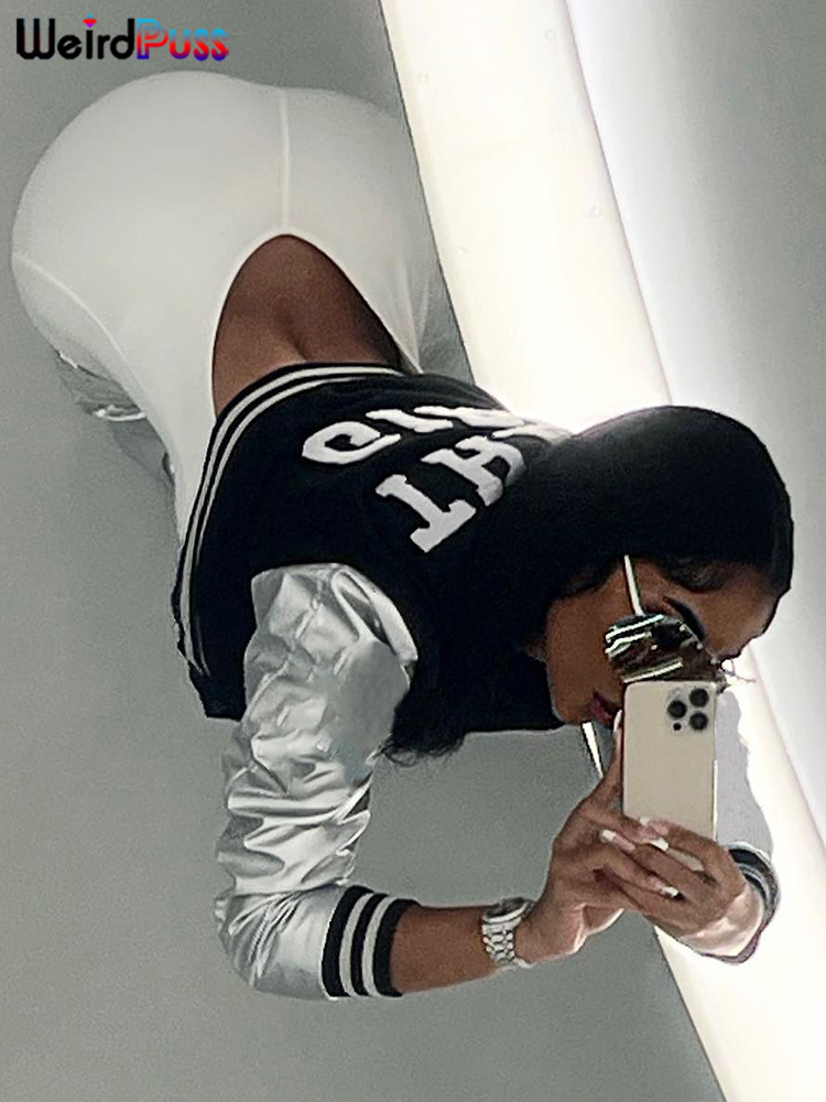 Weird Puss Fluffy Letter Short - Varsity Jacket Letterman 评论和价格
