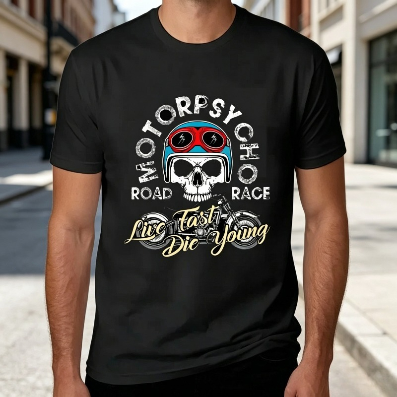 Motopsyco Biker Skull T Shirt  - Men'S Fashion Quotes 评论和价格