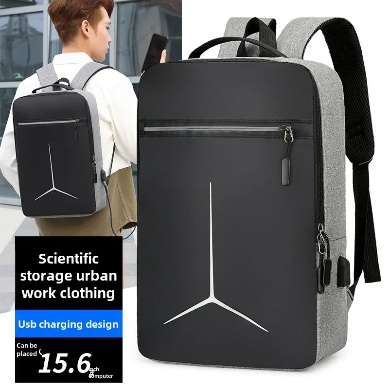 New Anti-theft USB Waterproof  - Mens Fashion Blog 评论和价格