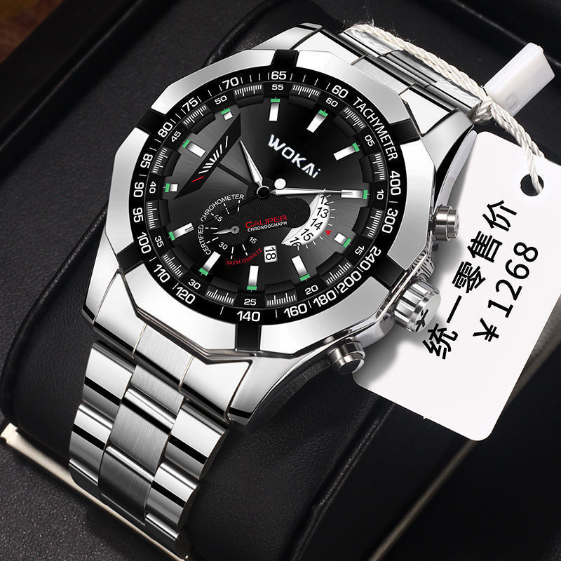 WOKAI Watch Men Red Sports Wat - Men'S Fashion Quartz Watch Wokai 评论和价格