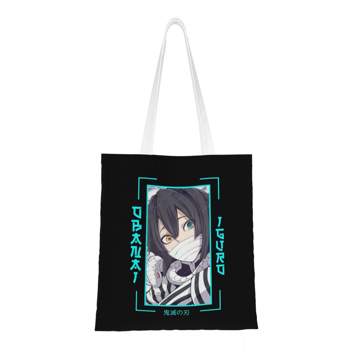 Demon Slayer Obanai Anime Canv - Men'S Fashion Aesthetics 评论和价格