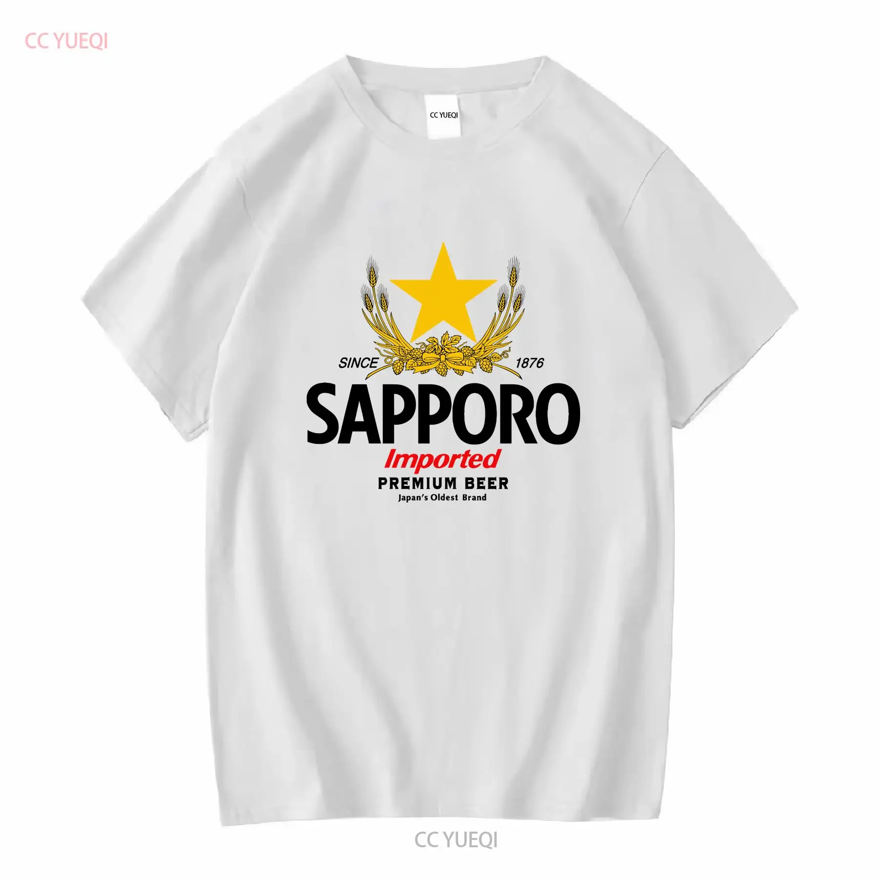 SAPPORO Brewery Japanese Beer  - Men'S Fashion Everyday 评论和价格