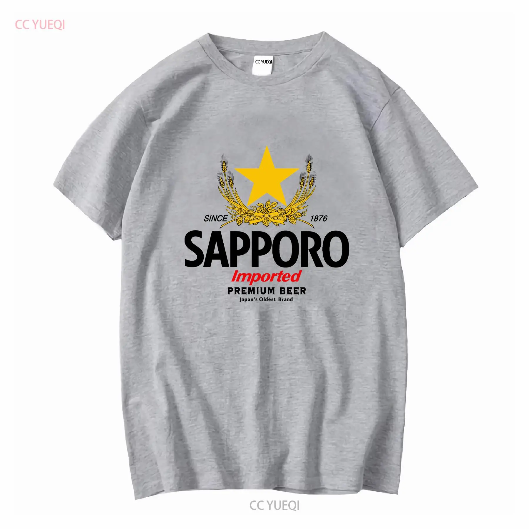 SAPPORO Brewery Japanese Beer  - Men'S Fashion Everyday 评论和价格