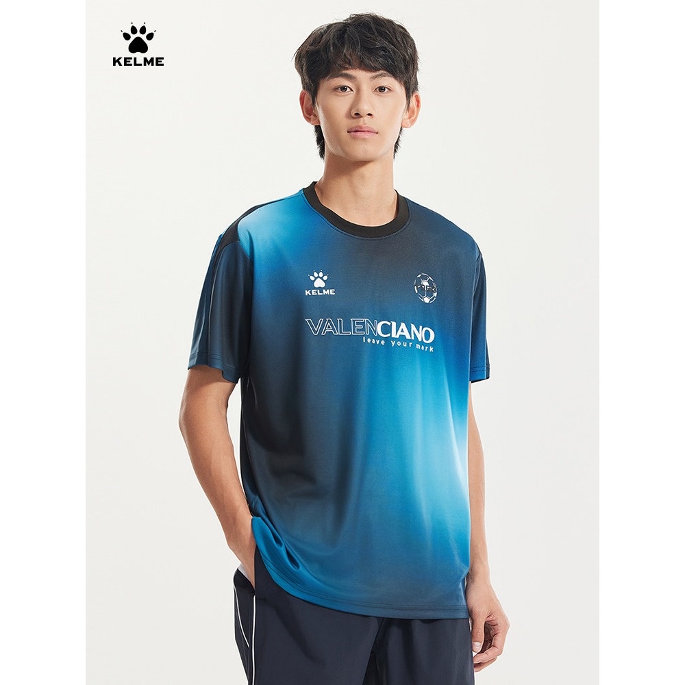 KELME 2026 Summer Men’s T-Shir - Mens Fashion Combination 评论和价格