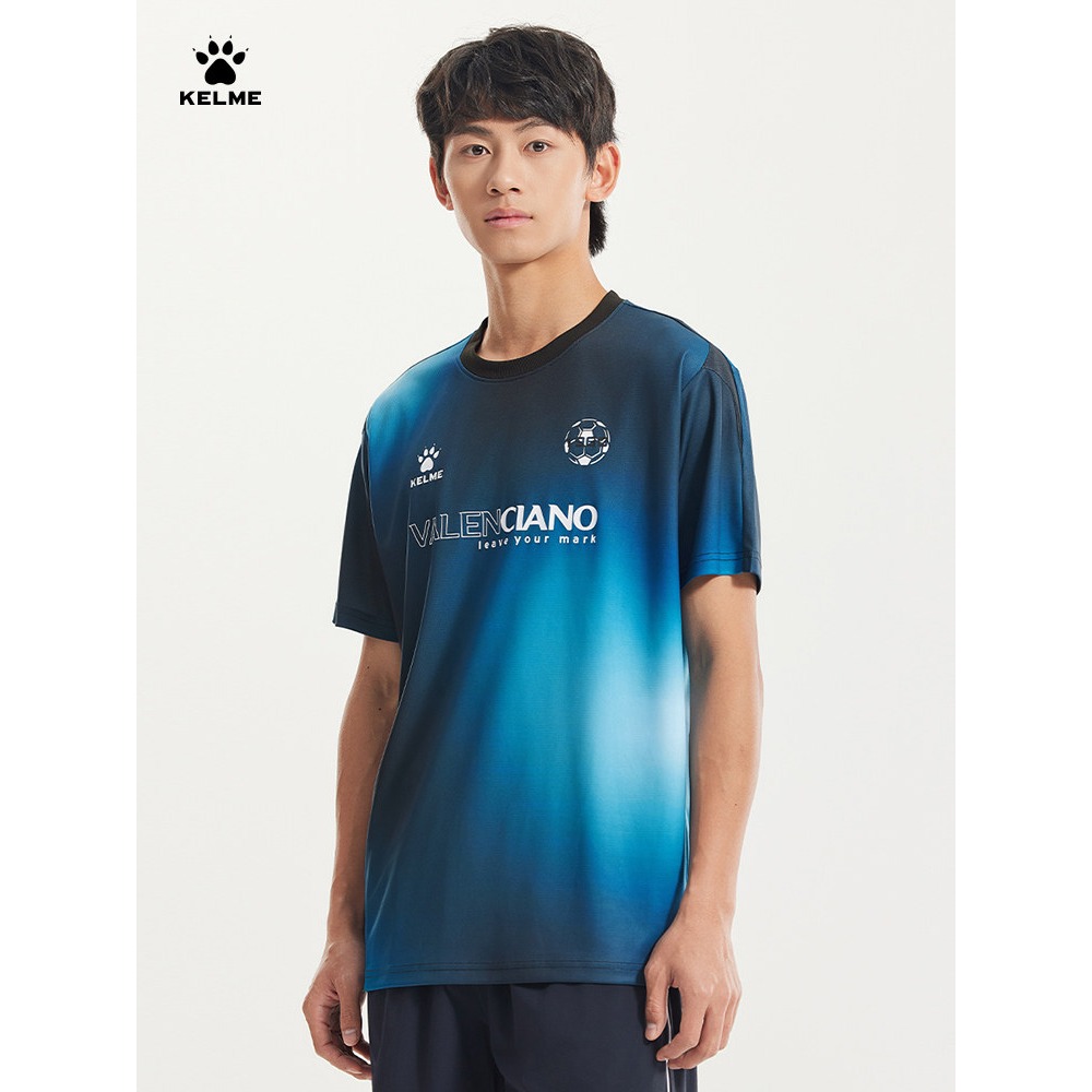 KELME 2026 Summer Men’s T-Shir - Mens Fashion Combination 评论和价格