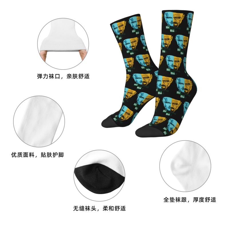 Custom Fashion Printed Breakin - Mens Fashion Show 评论和价格