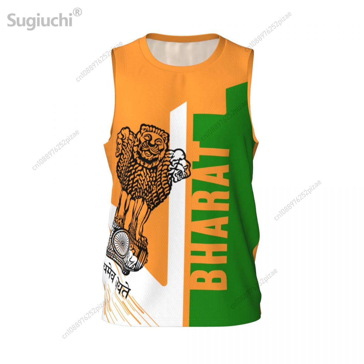 Custom Name Number INDIA Bhara - Men'S Fashion Names 评论和价格